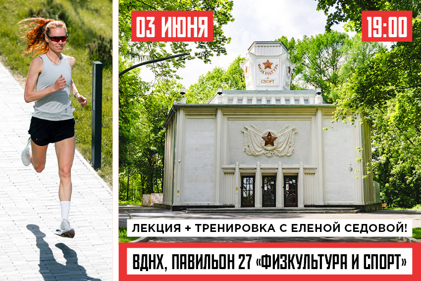 Картинка с новостью